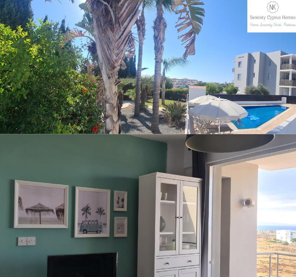 Home Serenity Verde Protaras Paralímni Extérieur photo